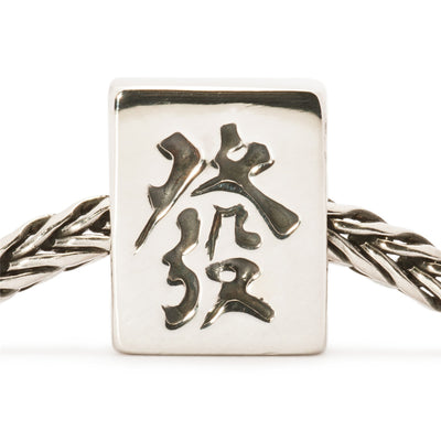Mahjong "Fortune" Bead