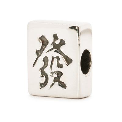 Mahjong "Fortune" Bead